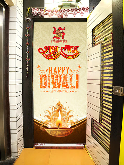 Happy Diwali Door Covers