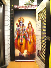 Lord Raghuveer Ram Door Covers